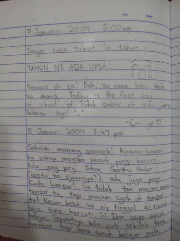 File:Page1.jpg