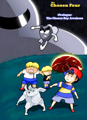 File:Earthbound.jpg