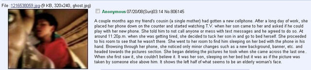 File:Newcellphone.jpg