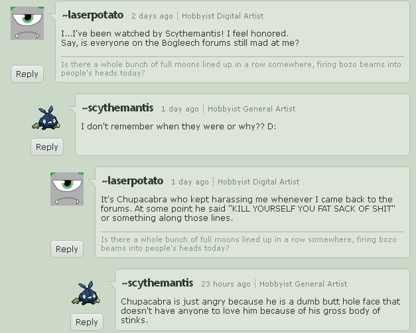 File:Chupisanasshole.png