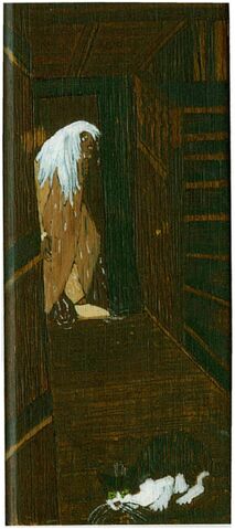 File:Pg 20.jpg