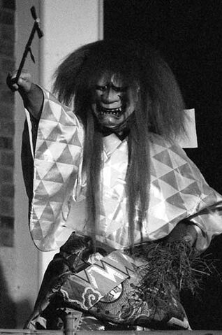 File:Onibaba.jpg
