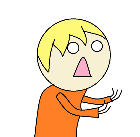 File:NUUU.png