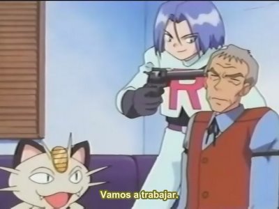 Arquivo:LoL.JPG
