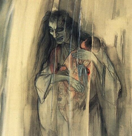 Arquivo:Yurei.jpg