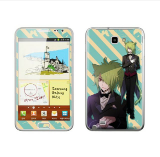 File:Cellphone Case.png
