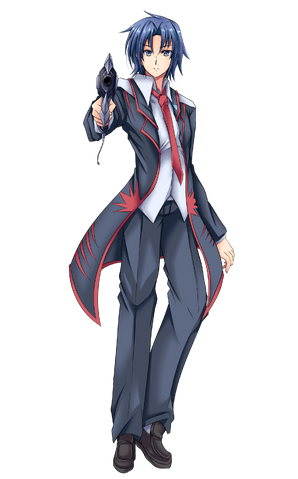 File:Serumi.png