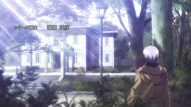 File:Crimedge 1 1 mansion.png