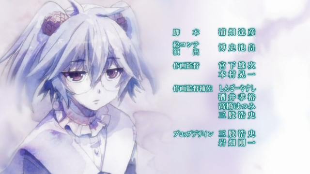 File:Crimeedge ed 3.png