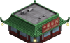 File:Chineserestaurant.png