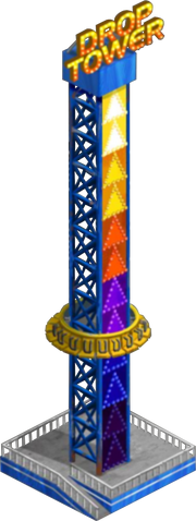 File:Drop Tower Ride.png