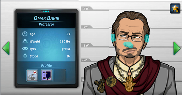 File:Omar Bahir.png