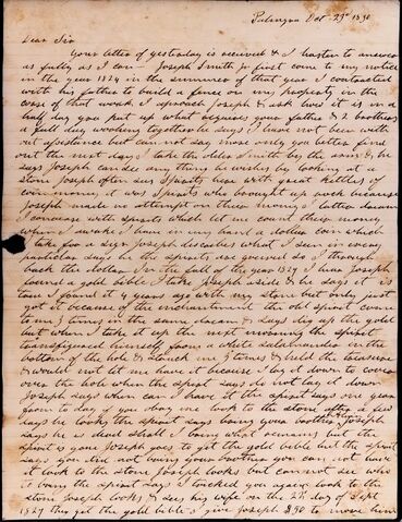 File:Salamander letter 1.jpg