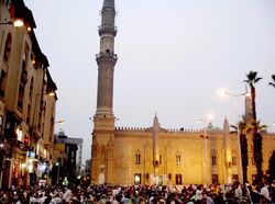 Ramadan.jpg
