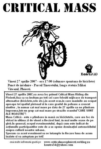 File:Afiscmp.jpg