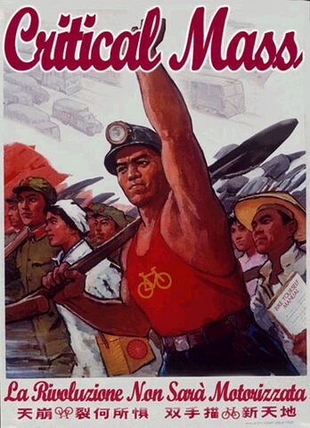 File:Manifesto.jpg
