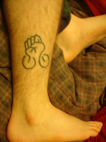File:Critical Mass Tattoo.jpg