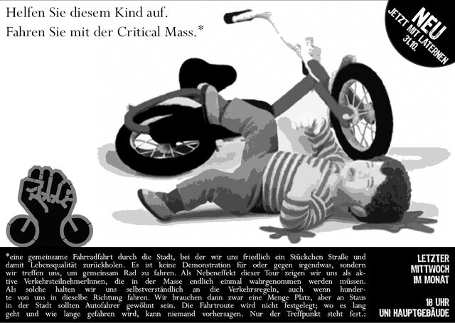 File:Cm2flyer.jpg
