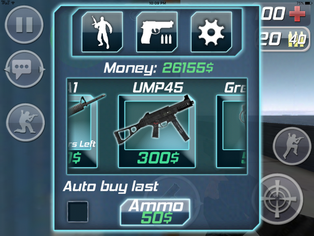 File:Buymenuios.png