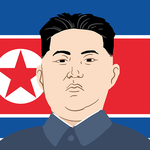 Datoteka:Kim jong-un.png