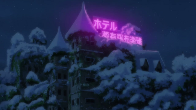 File:Cross Ange 14 Hotel Room.png