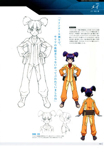 File:Zhao Mei Concept Art.jpg