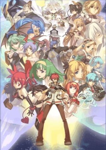 File:Cross Edge promotional artwork 2.jpg