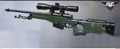 Arquivo:AWM.jpg