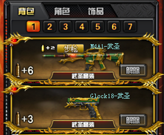 latest?cb=20170425140354
