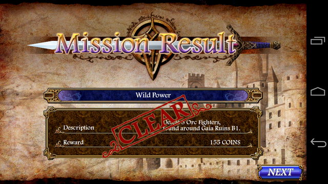 File:Wild Power- complete.png