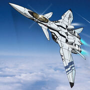 VF-11C Mobius
