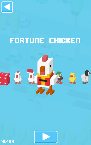 File:FortuneChickenSelect.png