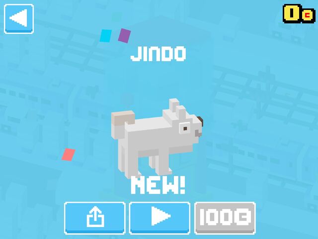File:Jindo.unlocked.jpg