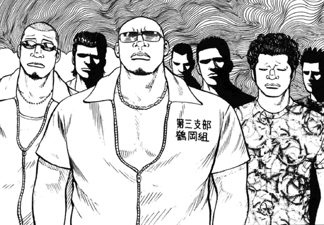 File:Yoshinari1.png