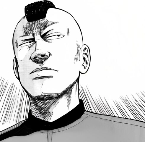 File:Kakuken.jpg