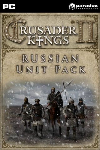 File:Russian Unit Pack.png