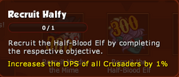 Recruit Halfy