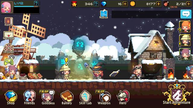 File:Side Quests.png