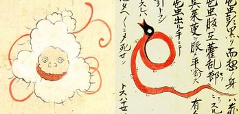 Haishaku & Kakuran-no-mushi