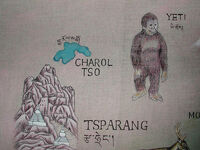 Yeti-Detail of Tibetan Map