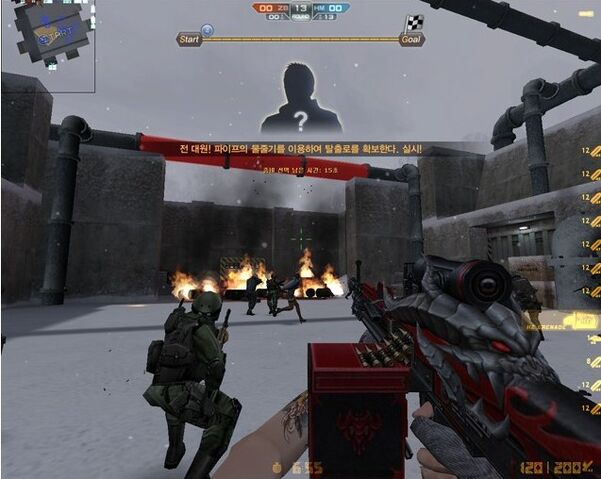 File:Hitch screenshot.jpg