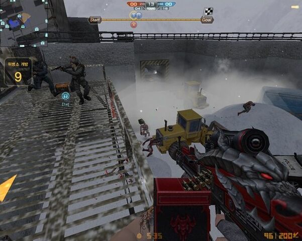 File:Hitch screenshot3.jpg