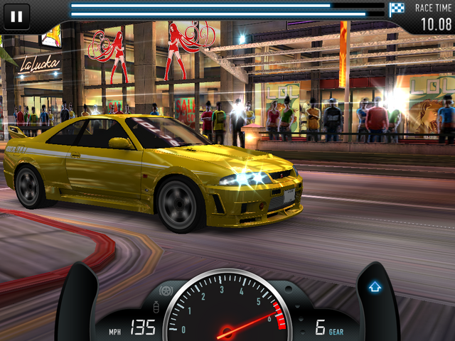 File:Nissan 400R.png