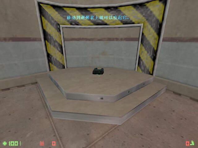 File:CSCZDS Training kevlar.jpg