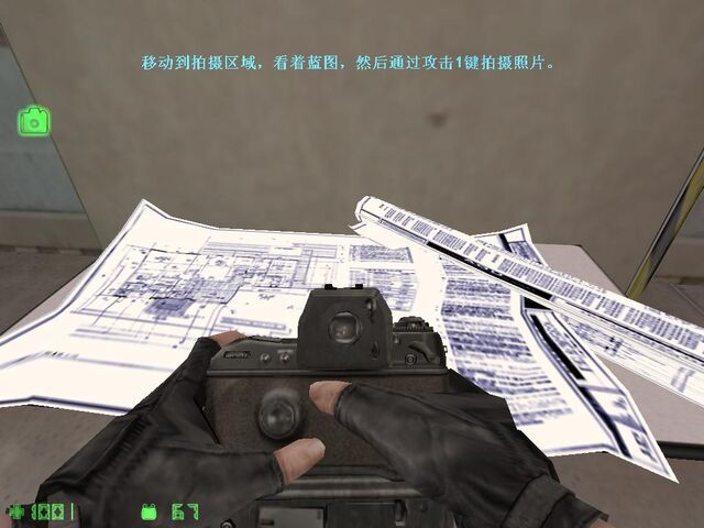 File:CSCZDS Training say cheese.jpg