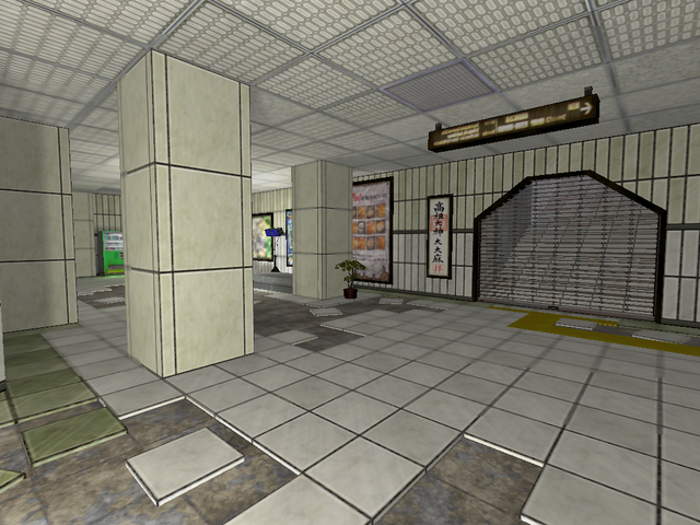 File:De fastline cz0029 entryway.png