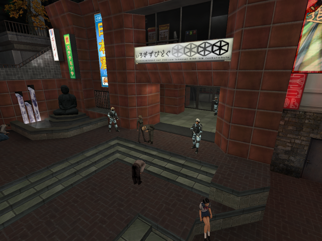 File:Japcop hankagai guard02.png