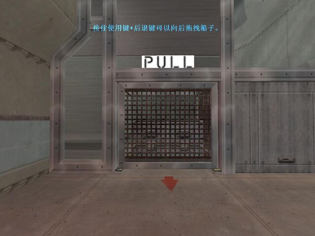 File:CSCZDS Training Pull.jpg