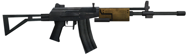 File:W galil css.png