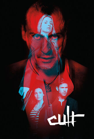 File:Cultposter4.jpg
